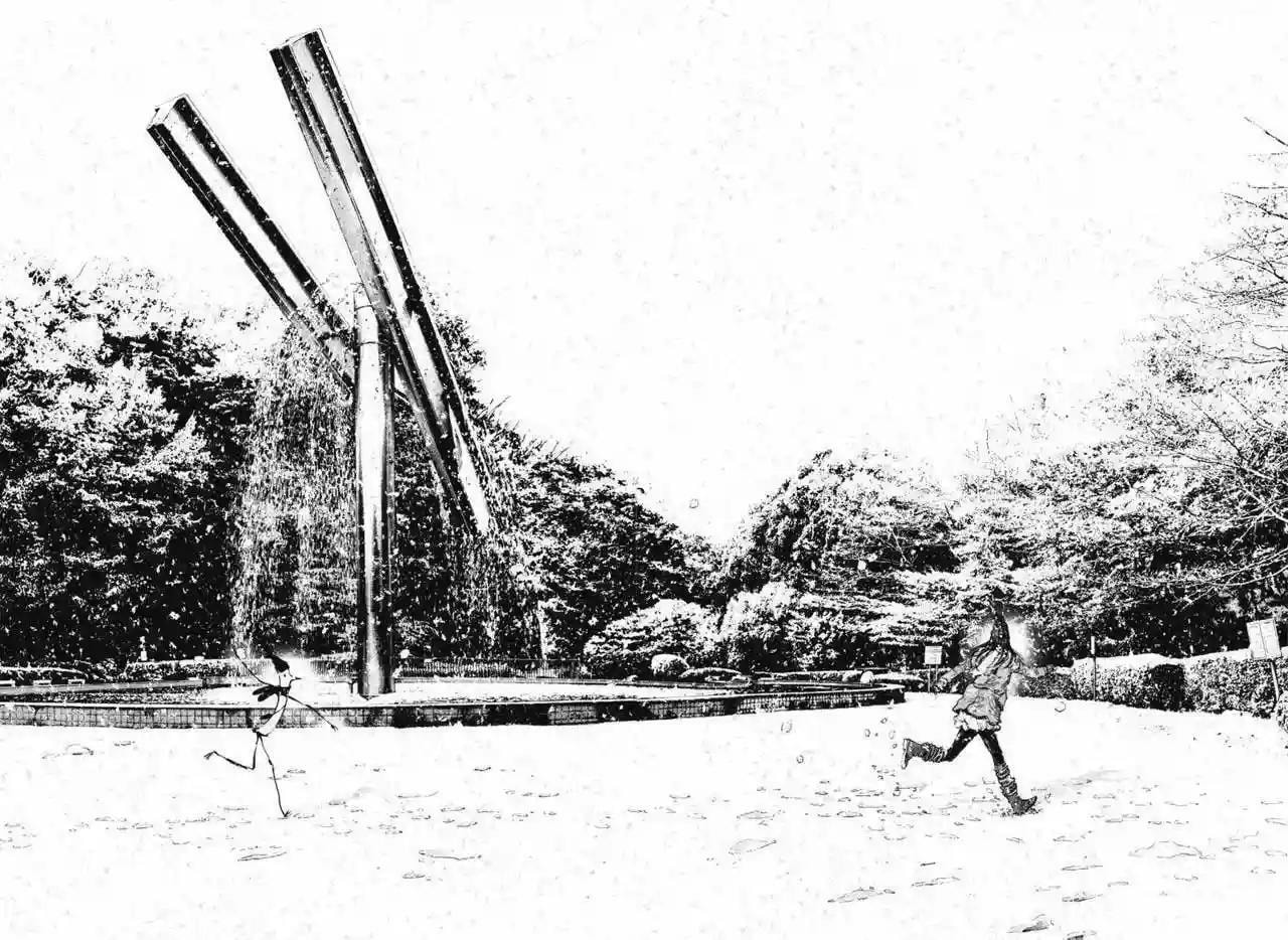 Read Goodnight Punpun ES Manga Online