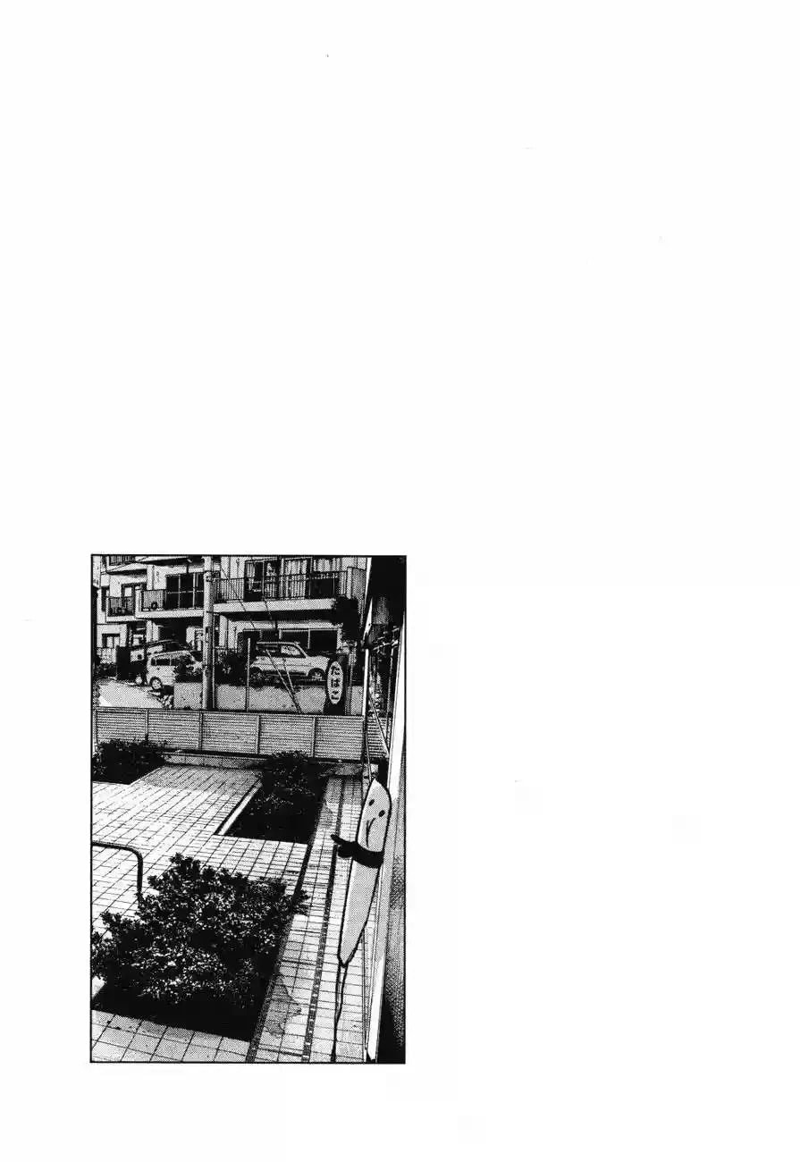 Read Goodnight Punpun ES Manga Online