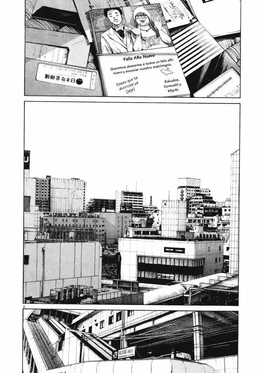Read Goodnight Punpun ES Manga Online