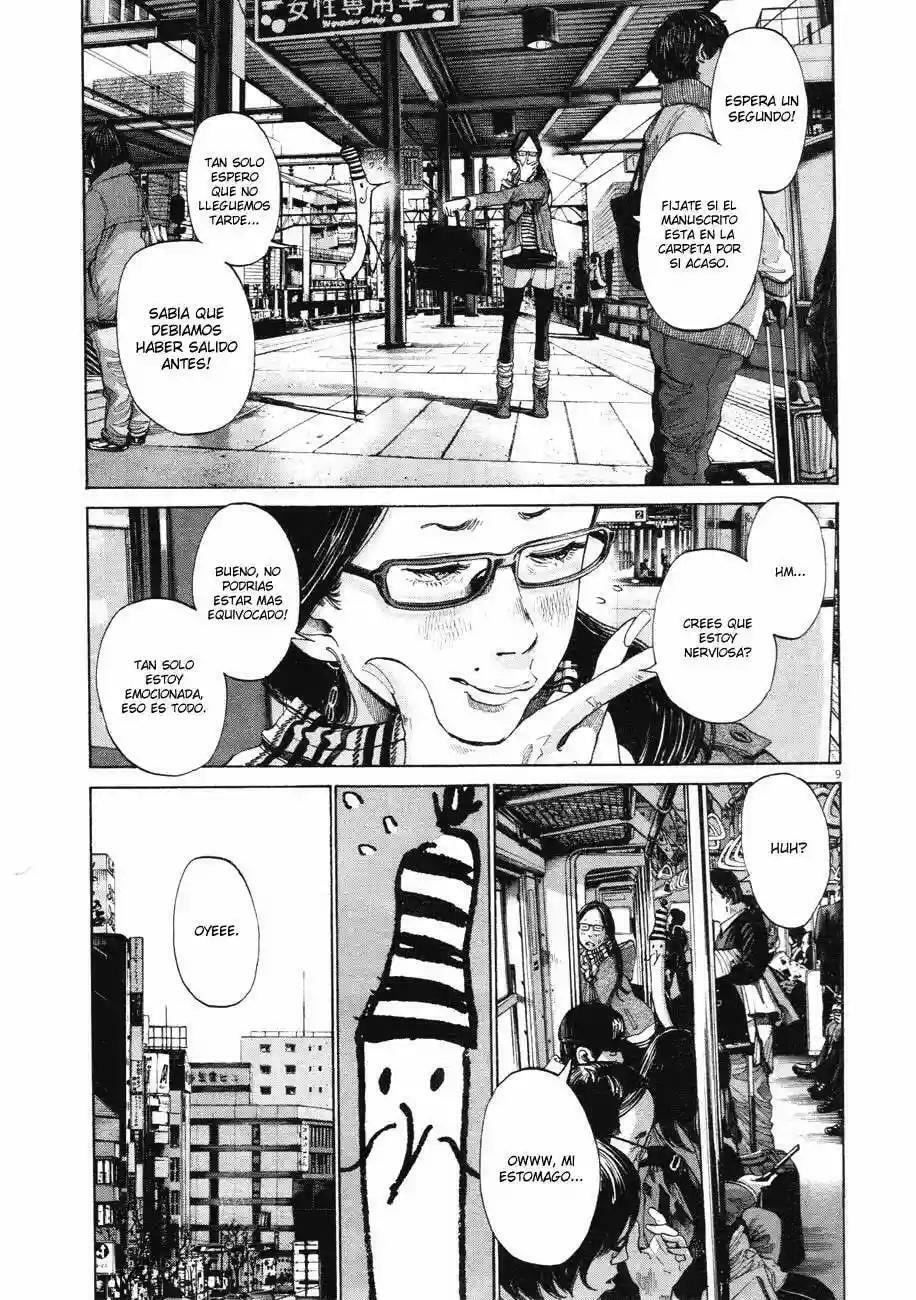 Read Goodnight Punpun ES Manga Online