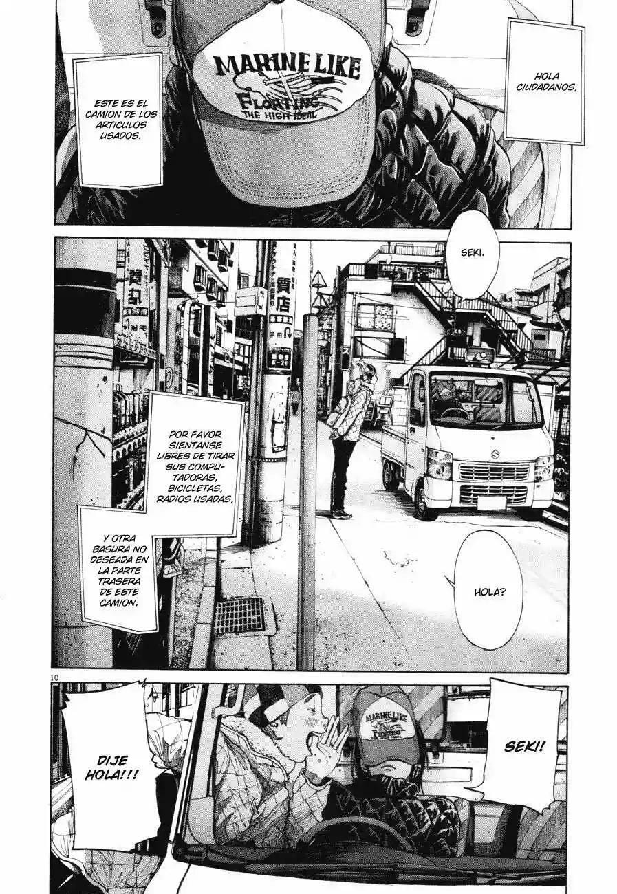 Read Goodnight Punpun ES Manga Online