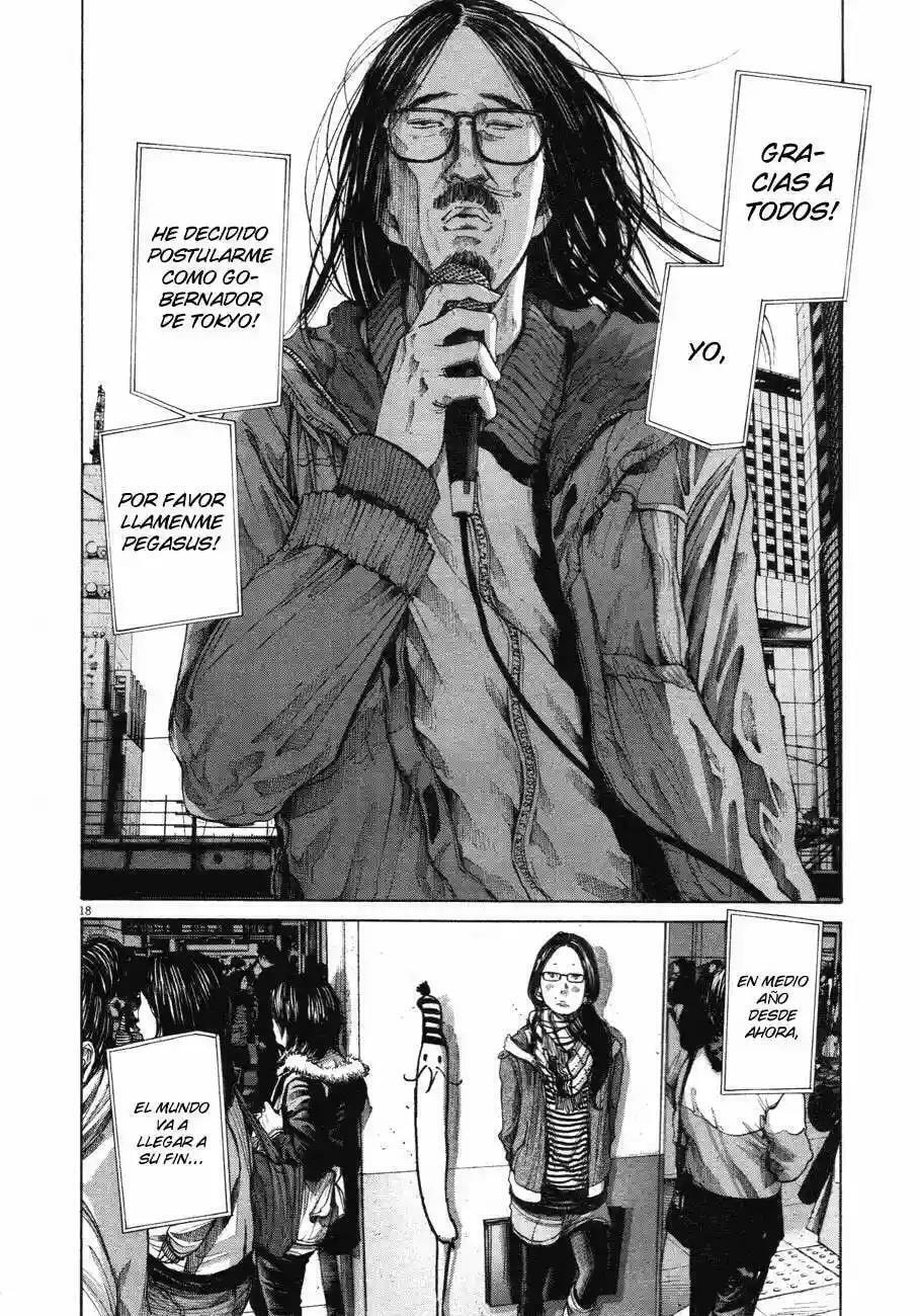 Read Goodnight Punpun ES Manga Online