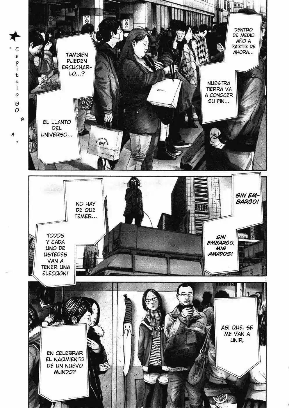 Read Goodnight Punpun ES Manga Online
