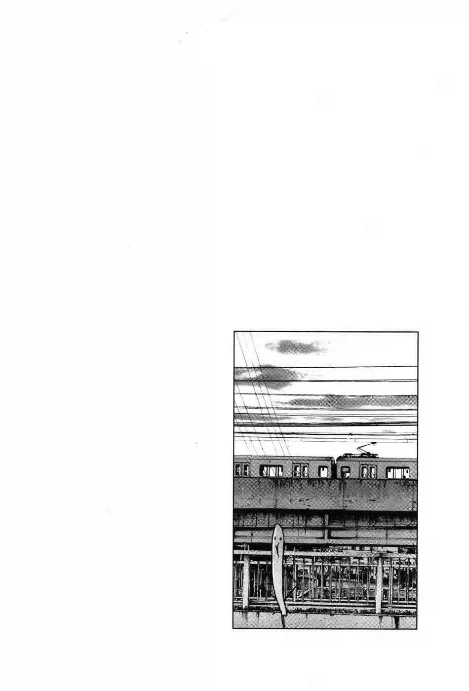 Read Goodnight Punpun ES Manga Online