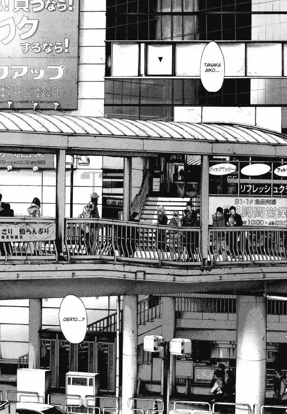 Read Goodnight Punpun ES Manga Online