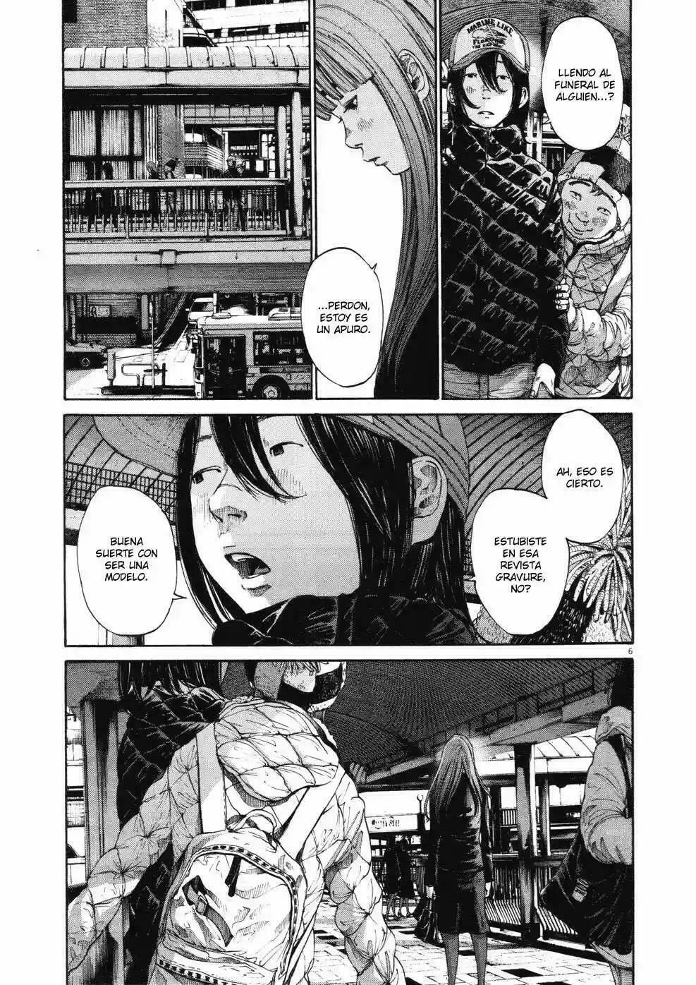 Read Goodnight Punpun ES Manga Online