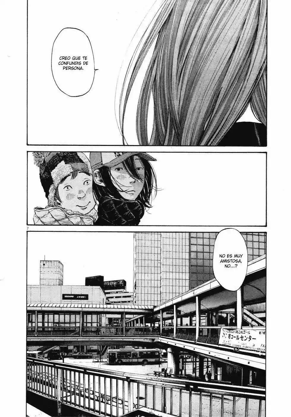 Read Goodnight Punpun ES Manga Online