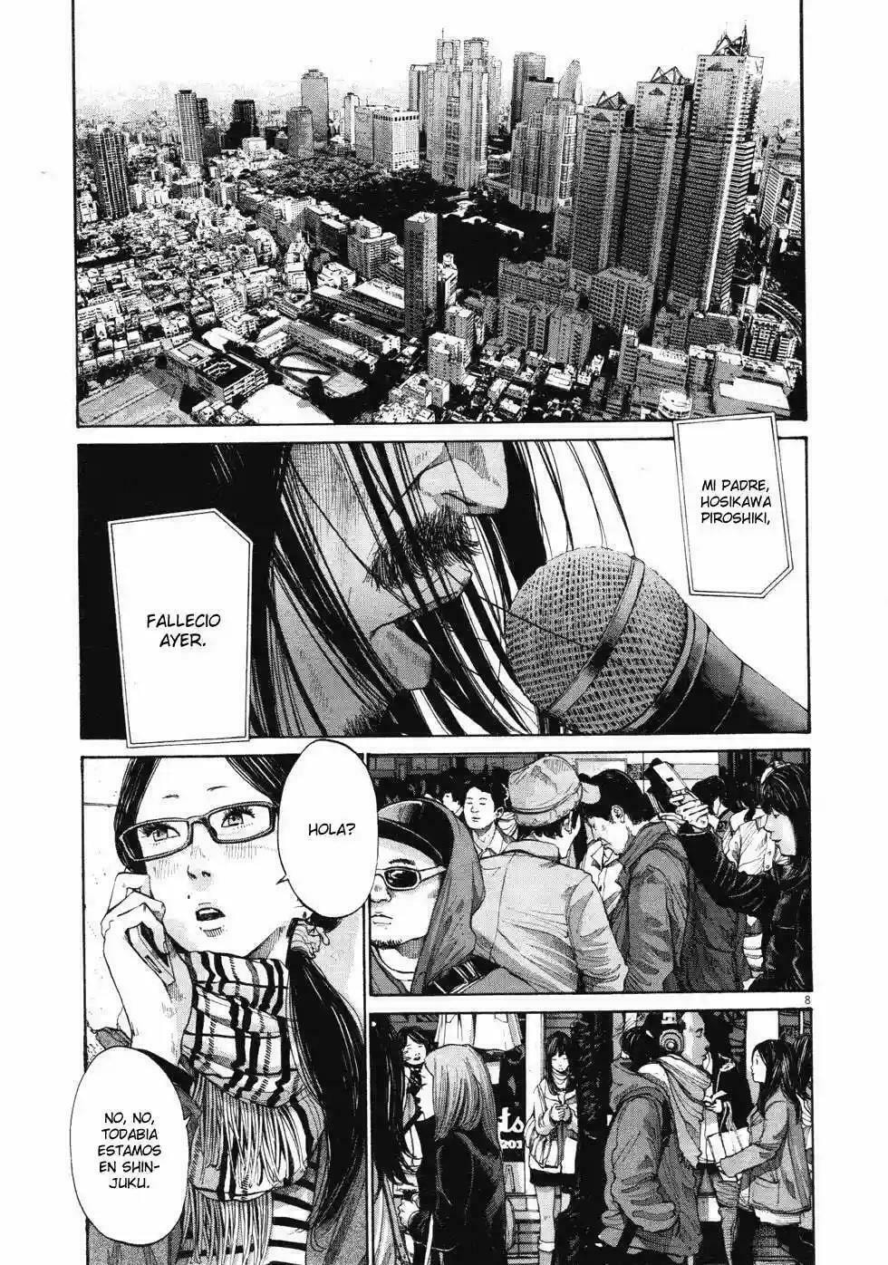Read Goodnight Punpun ES Manga Online