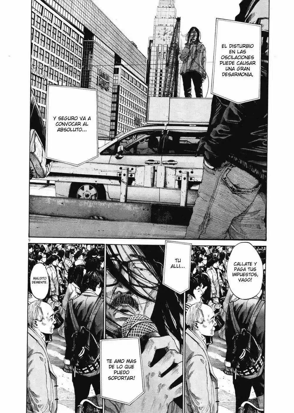 Read Goodnight Punpun ES Manga Online