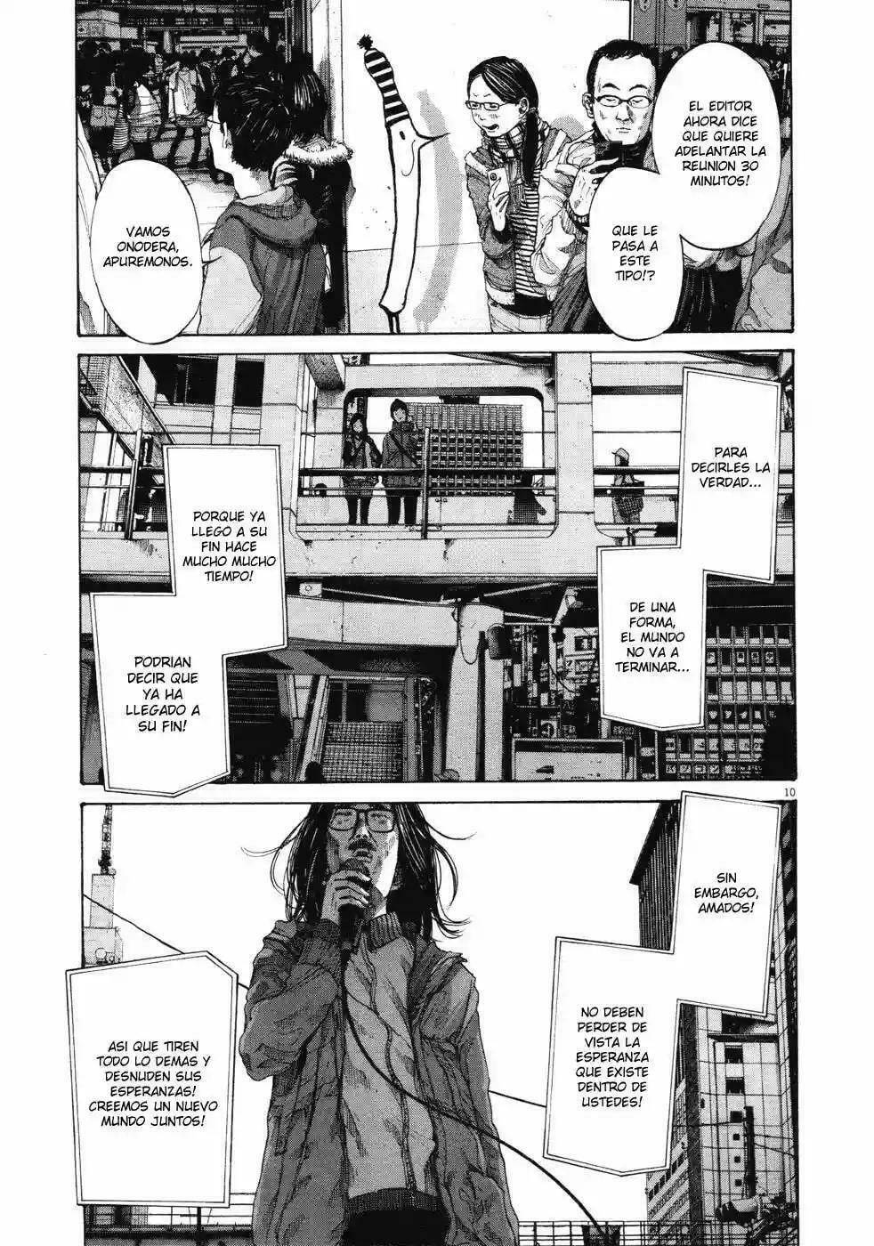 Read Goodnight Punpun ES Manga Online