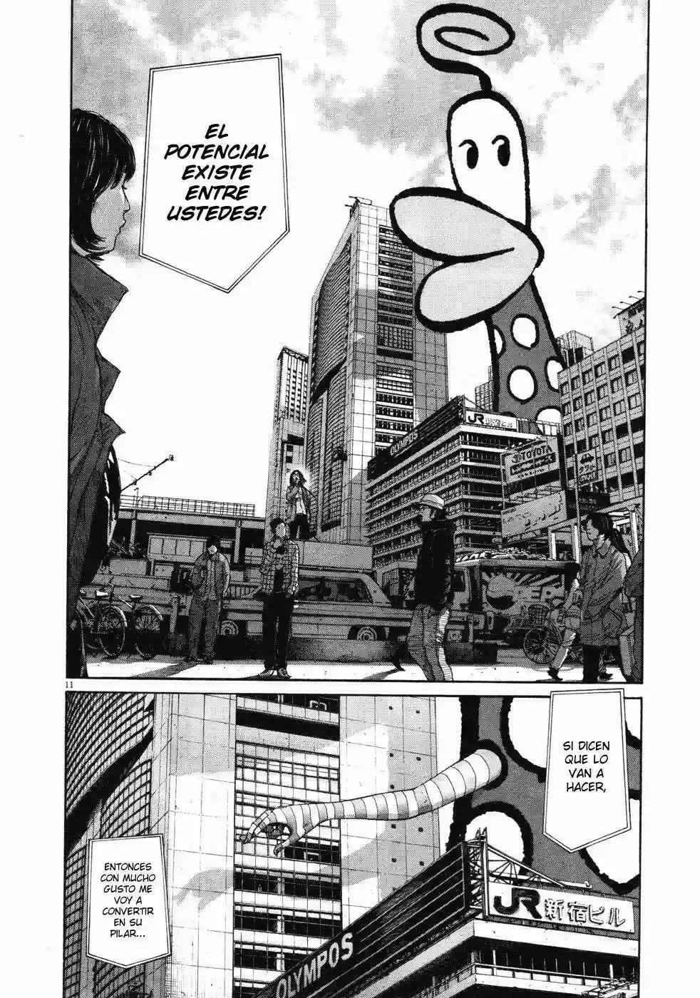 Read Goodnight Punpun ES Manga Online
