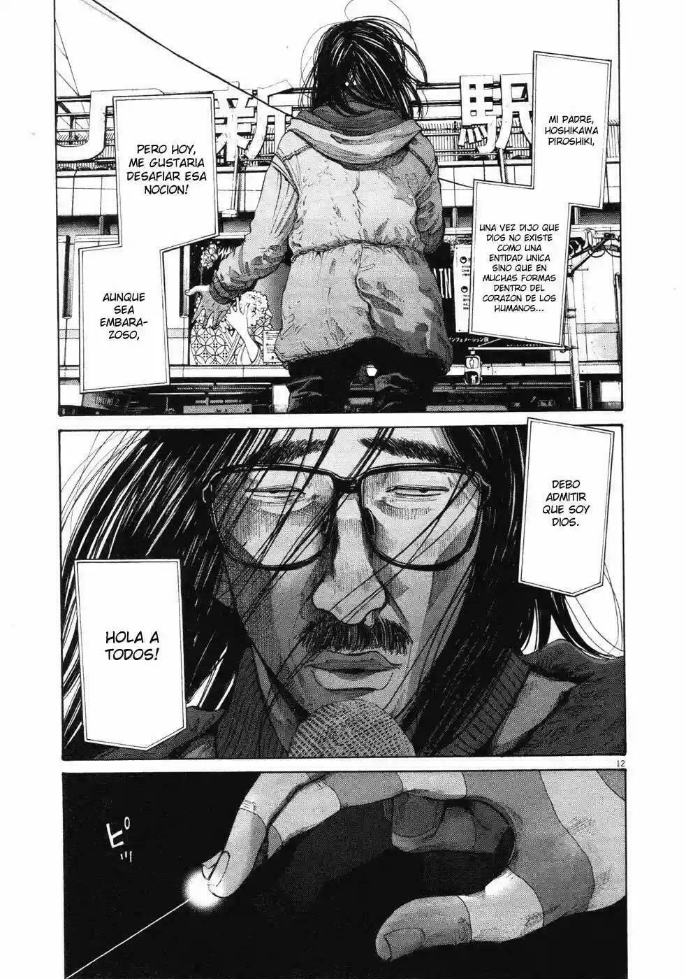 Read Goodnight Punpun ES Manga Online