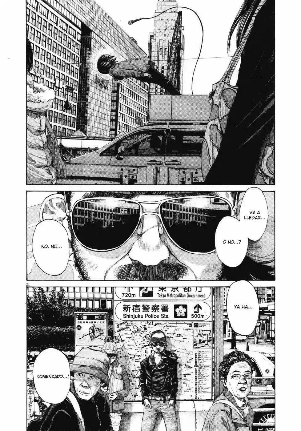 Read Goodnight Punpun ES Manga Online