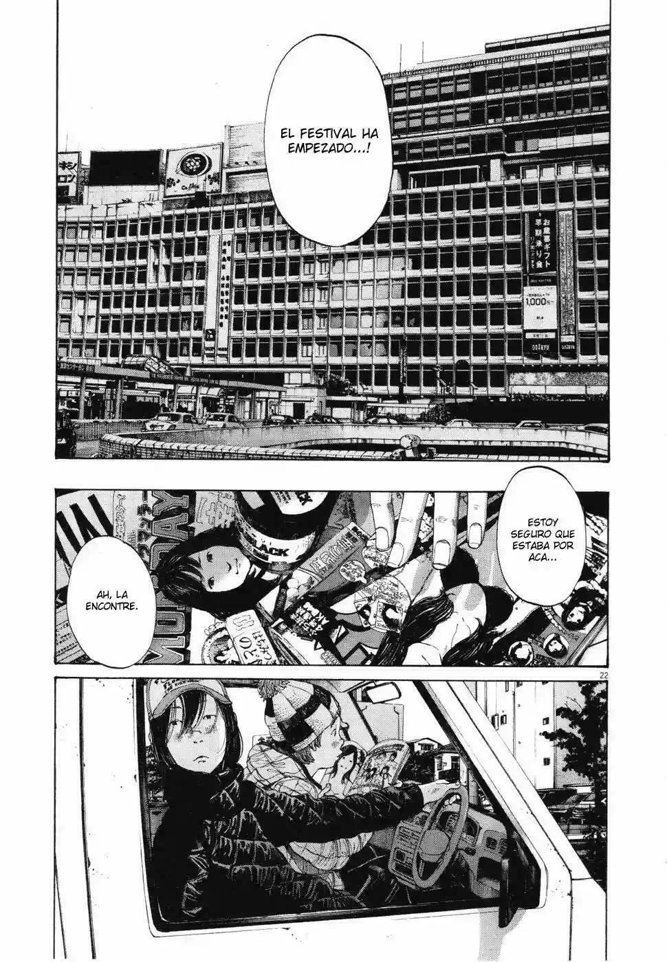 Read Goodnight Punpun ES Manga Online