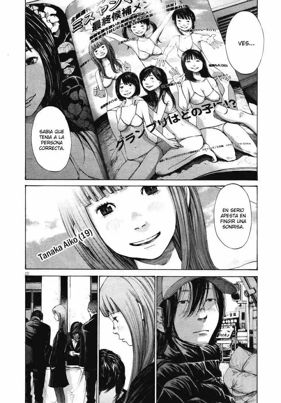 Read Goodnight Punpun ES Manga Online