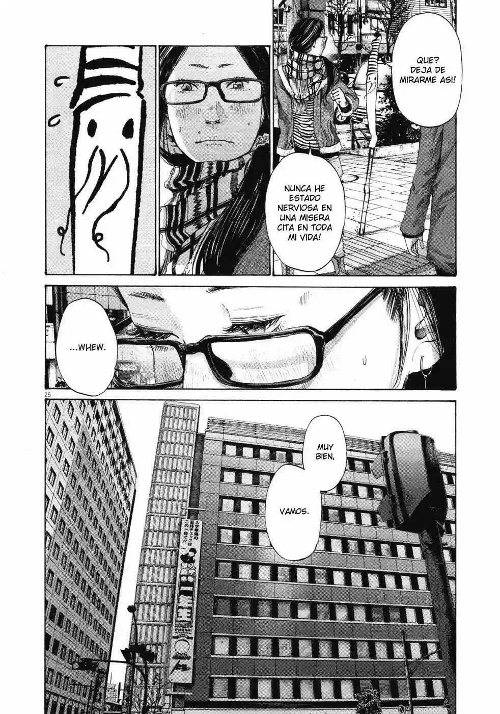 Read Goodnight Punpun ES Manga Online