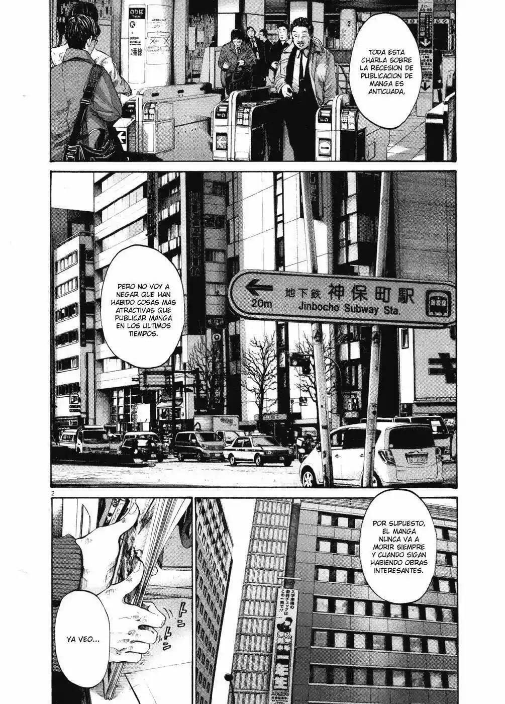 Read Goodnight Punpun ES Manga Online