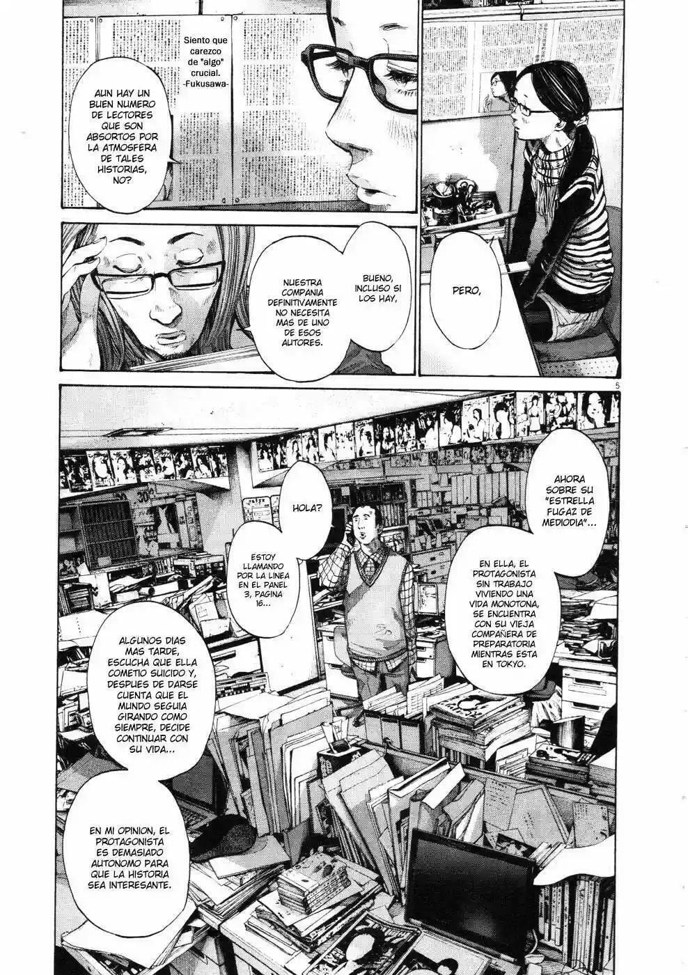 Read Goodnight Punpun ES Manga Online