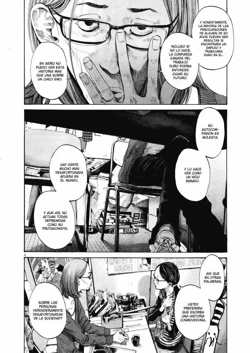 Read Goodnight Punpun ES Manga Online