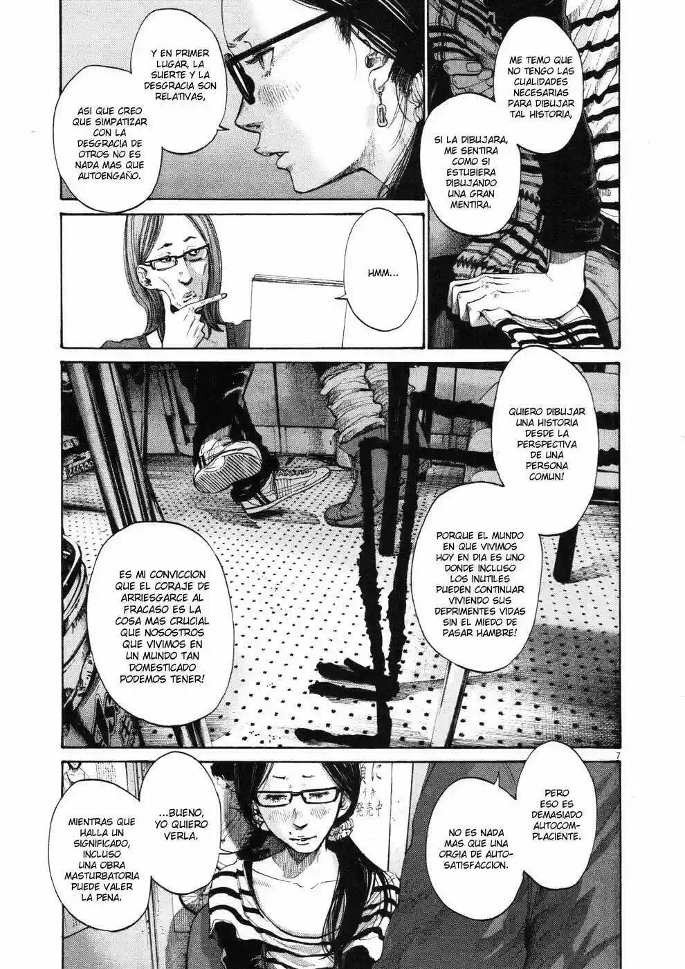 Read Goodnight Punpun ES Manga Online