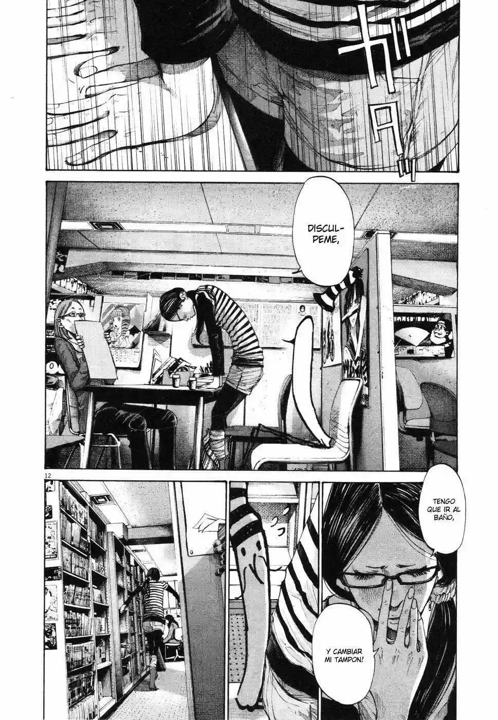 Read Goodnight Punpun ES Manga Online