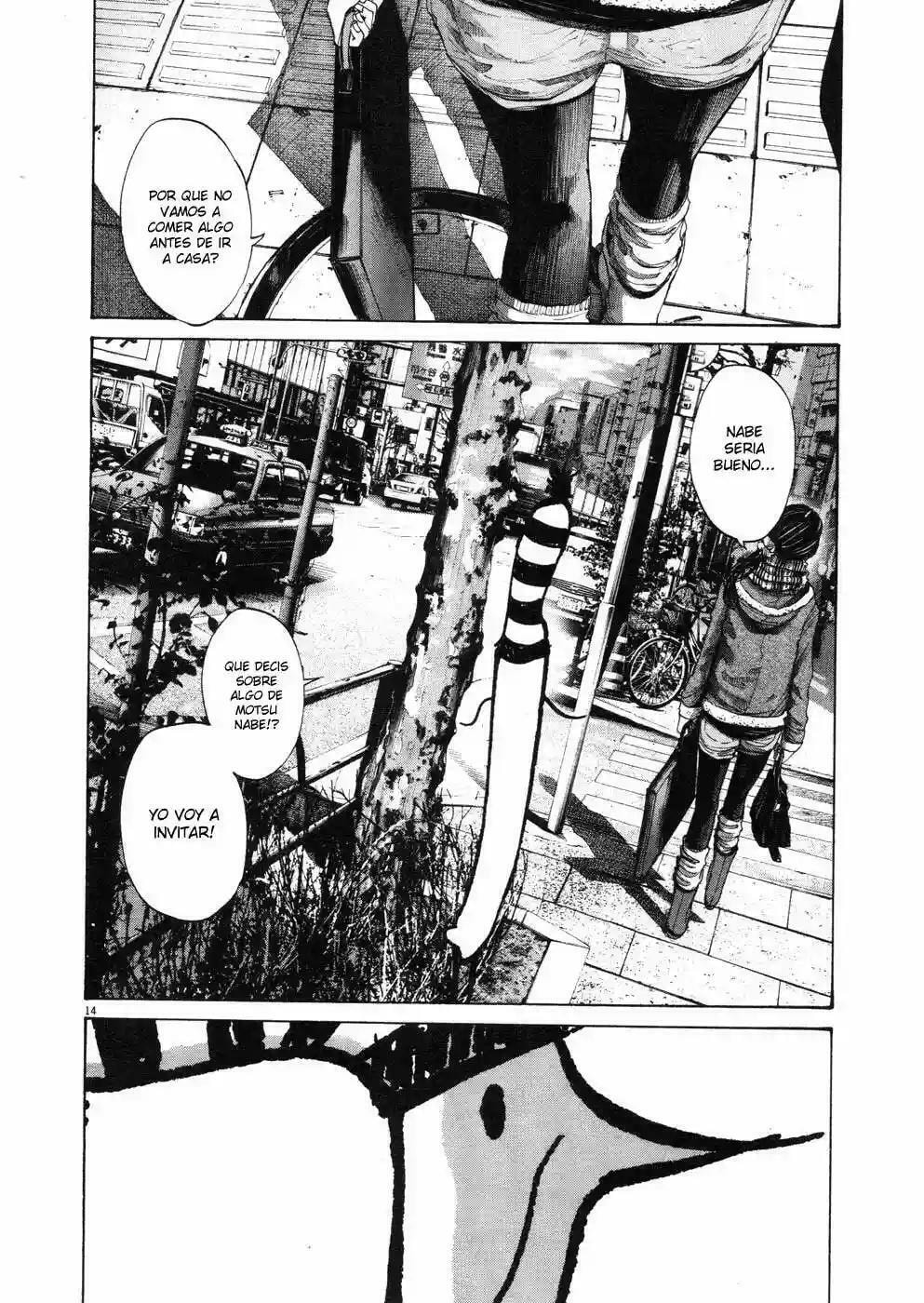 Read Goodnight Punpun ES Manga Online