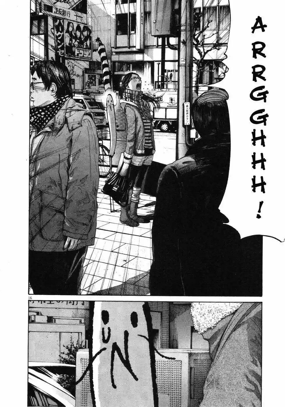 Read Goodnight Punpun ES Manga Online