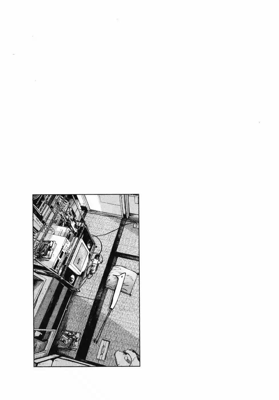 Read Goodnight Punpun ES Manga Online