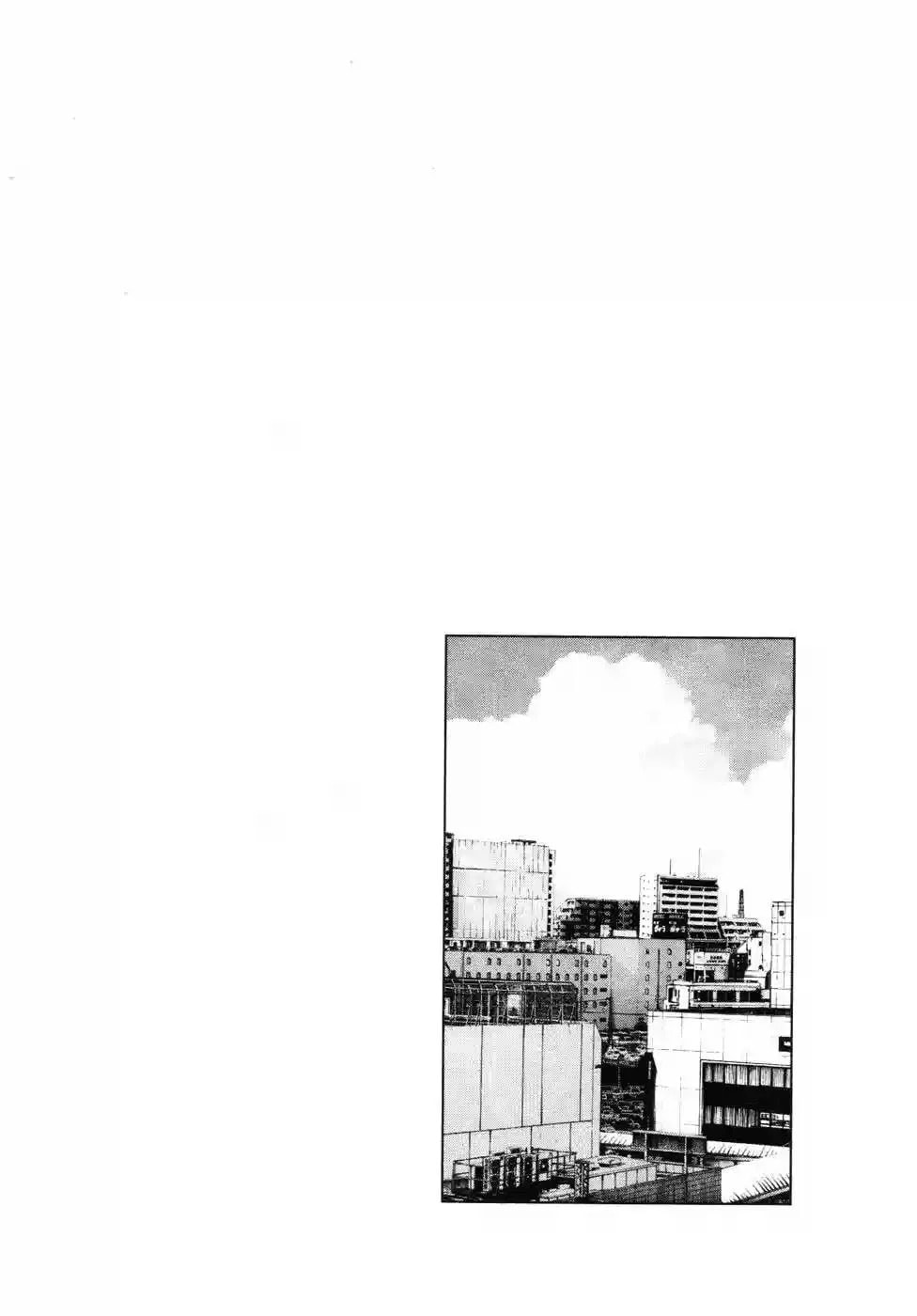 Read Goodnight Punpun ES Manga Online
