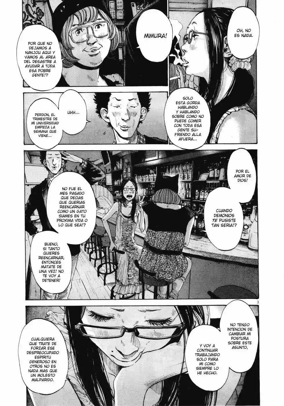 Read Goodnight Punpun ES Manga Online