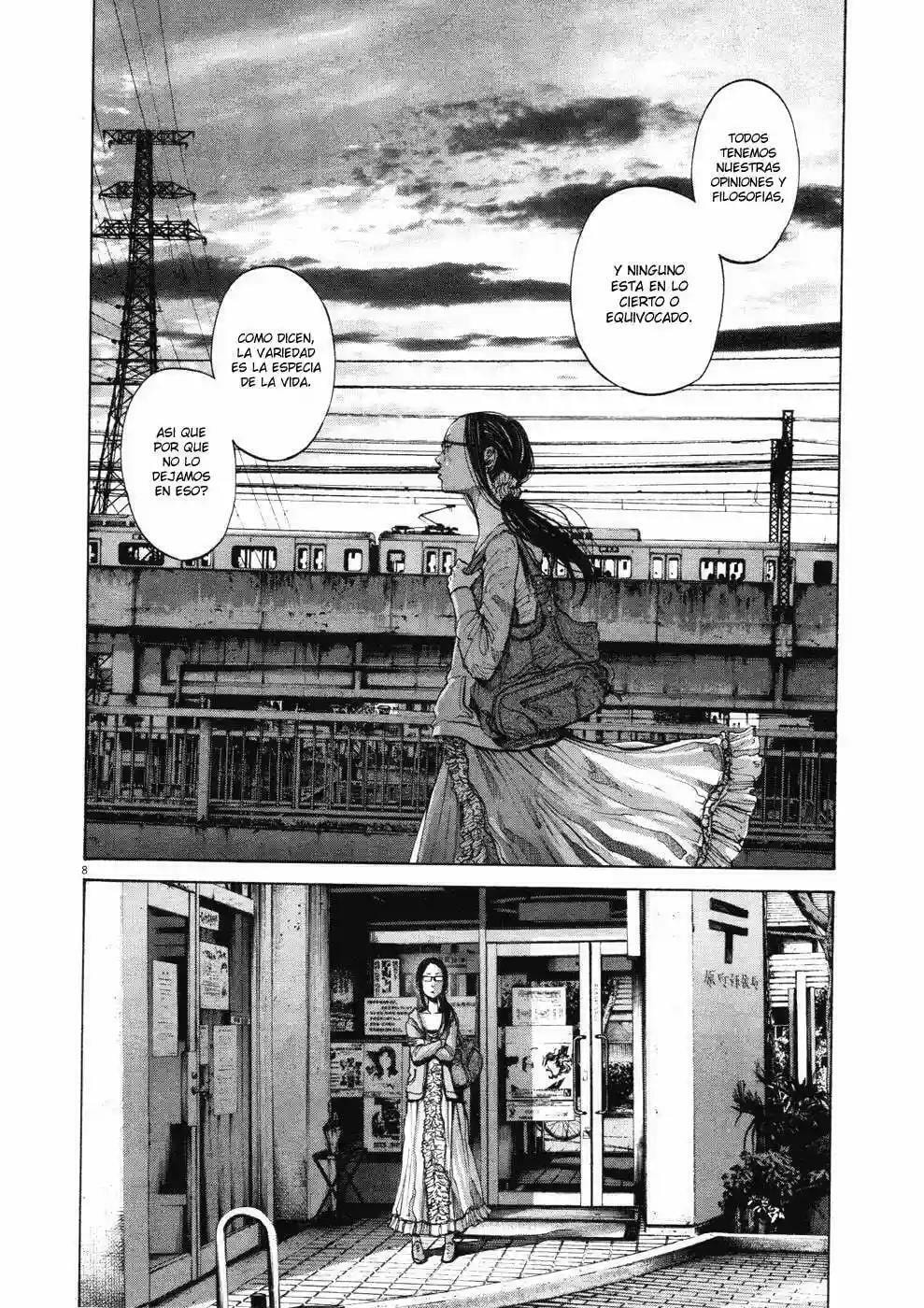 Read Goodnight Punpun ES Manga Online