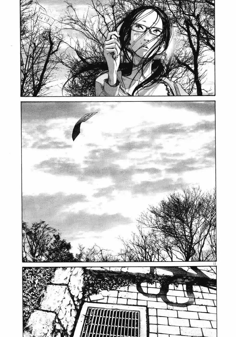 Read Goodnight Punpun ES Manga Online