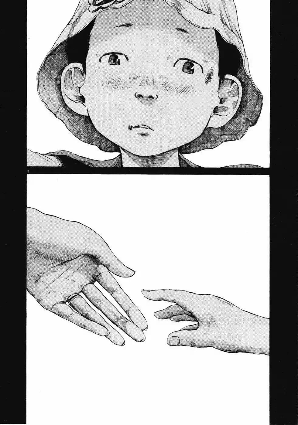 Read Goodnight Punpun ES Manga Online