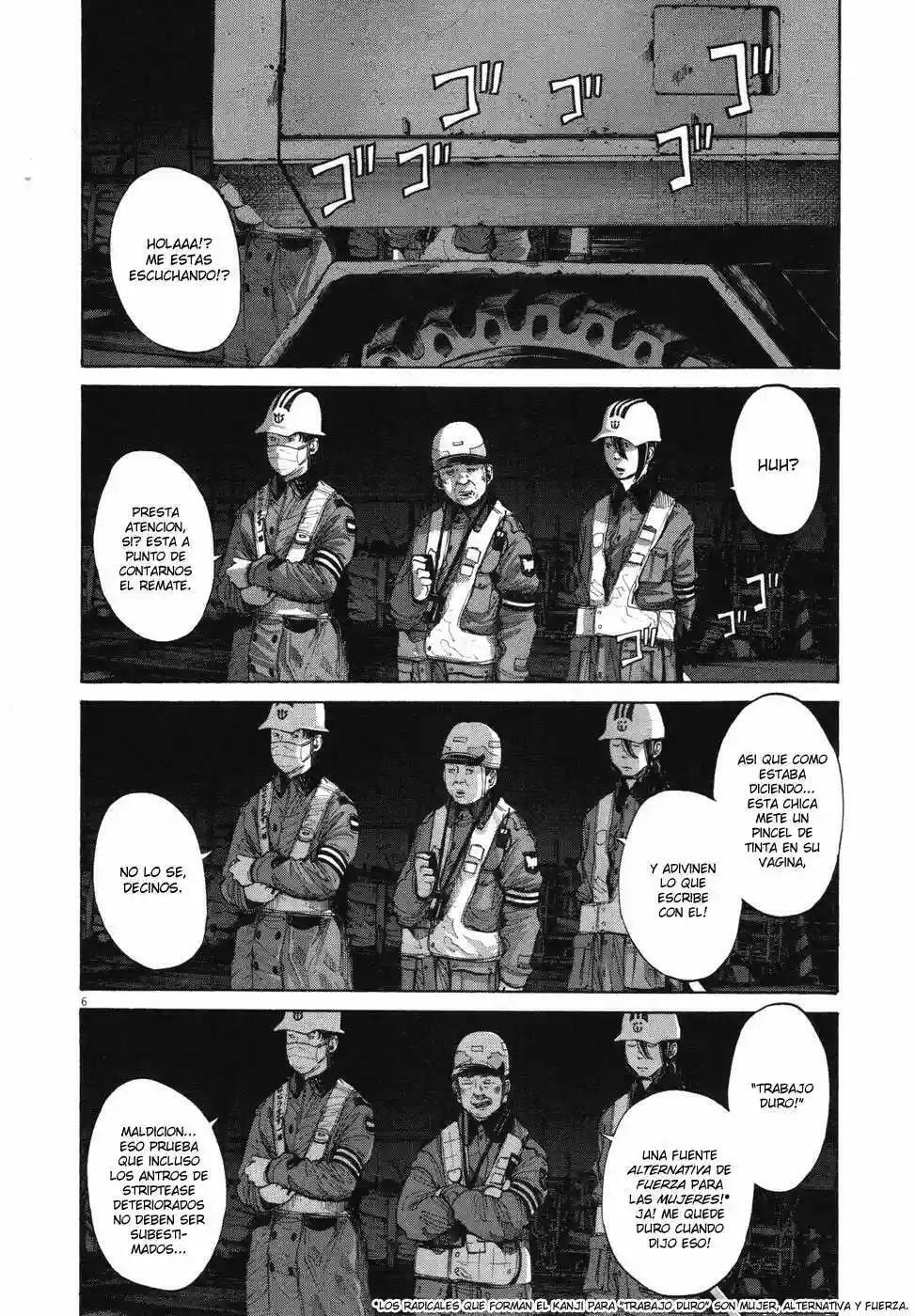 Read Goodnight Punpun ES Manga Online