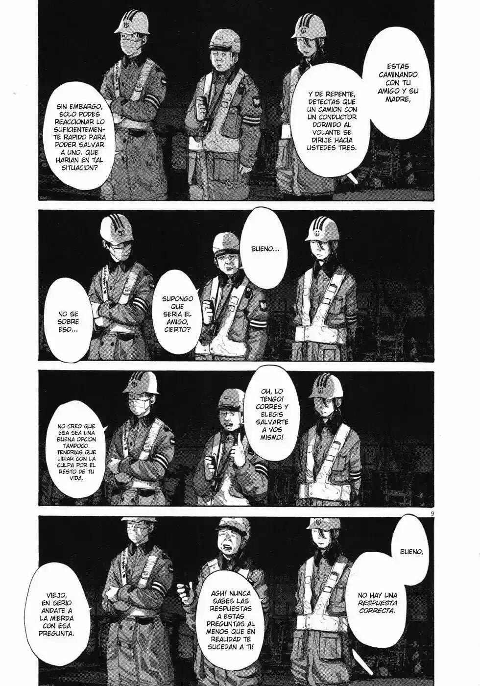Read Goodnight Punpun ES Manga Online