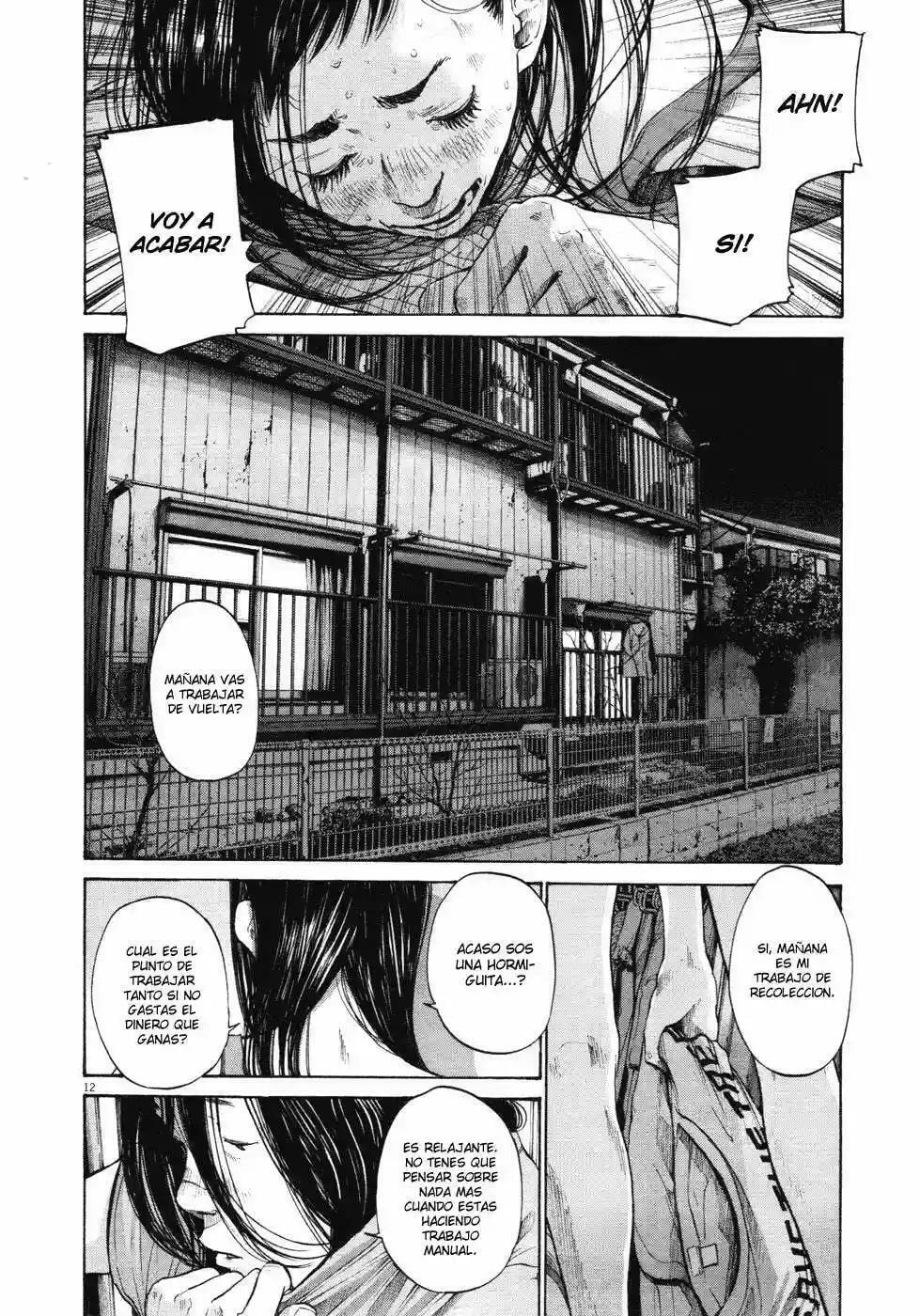 Read Goodnight Punpun ES Manga Online