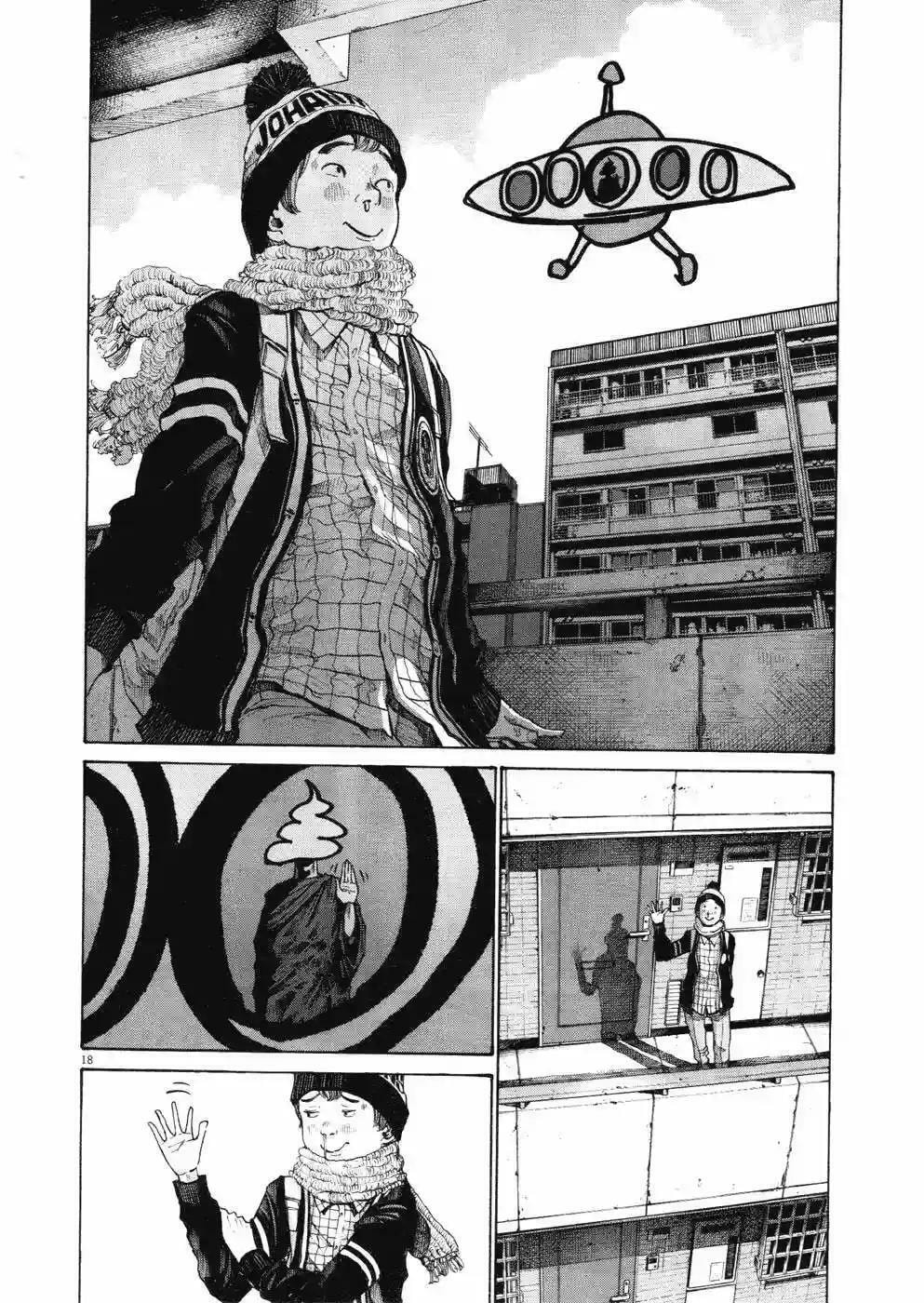 Read Goodnight Punpun ES Manga Online