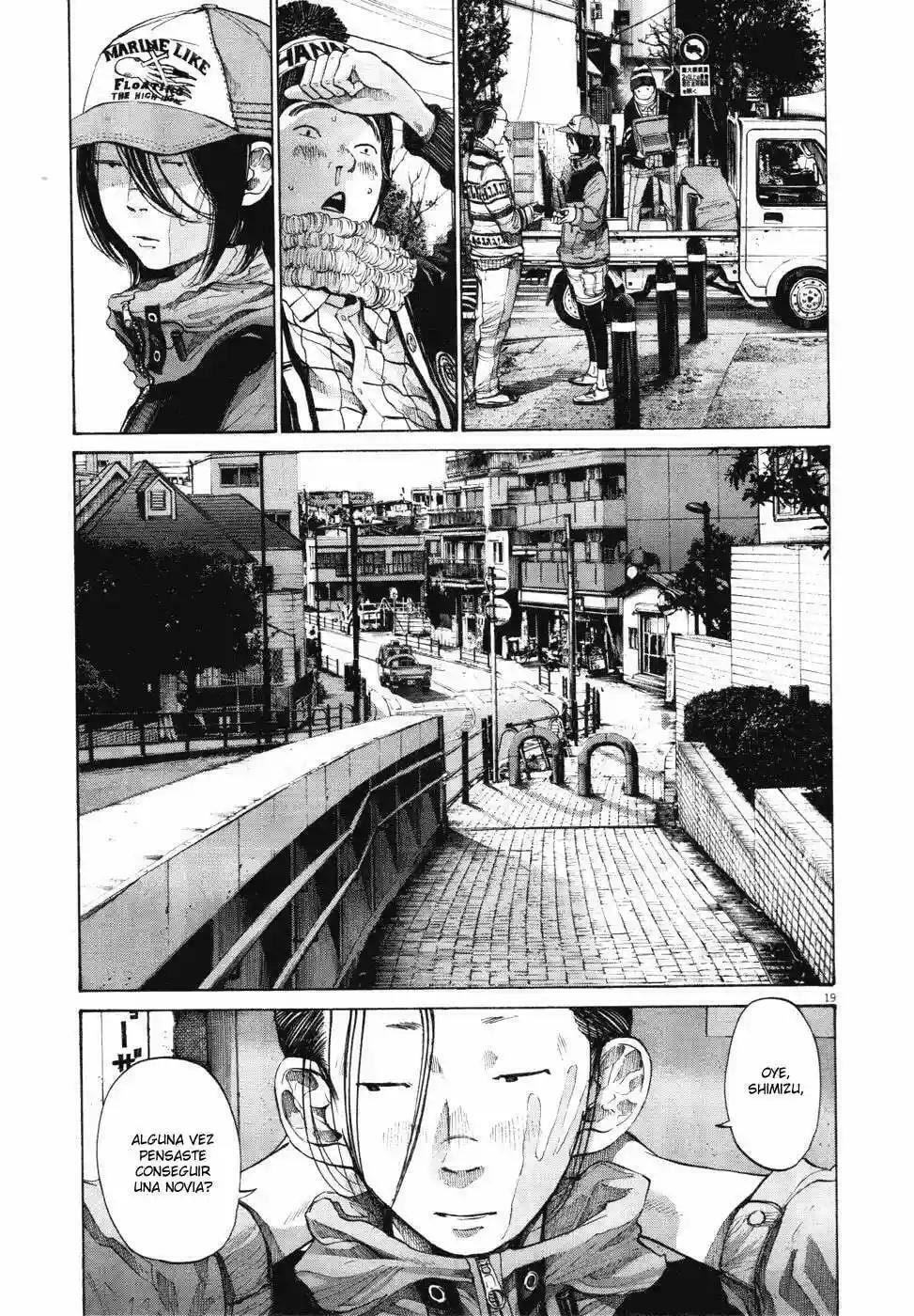 Read Goodnight Punpun ES Manga Online