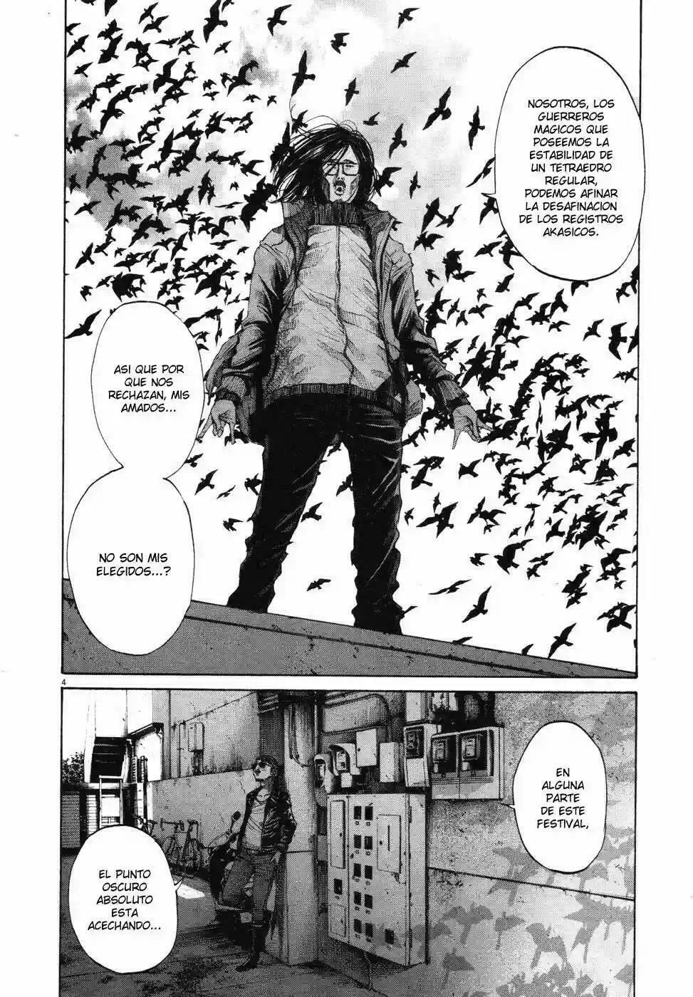 Read Goodnight Punpun ES Manga Online
