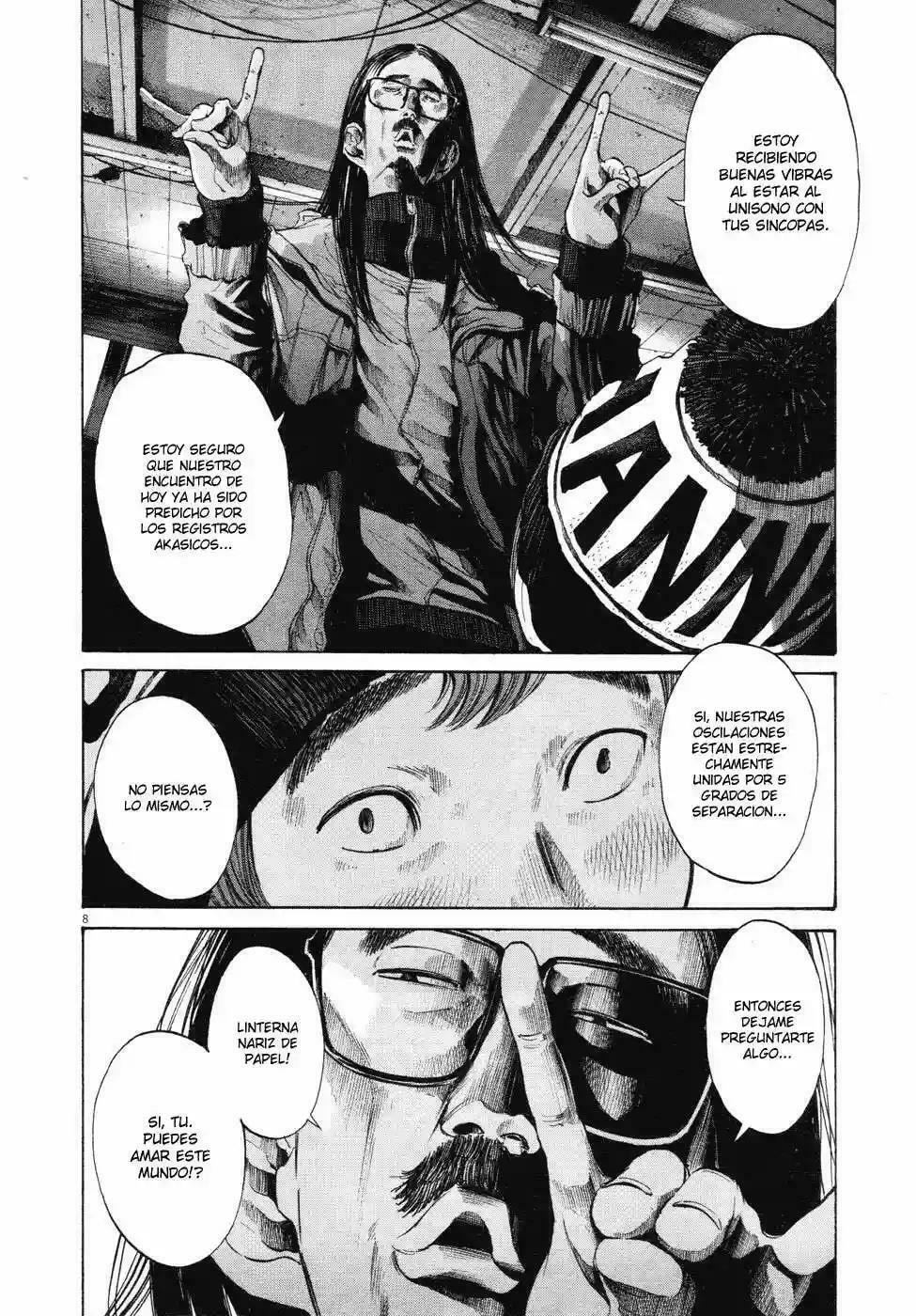 Read Goodnight Punpun ES Manga Online