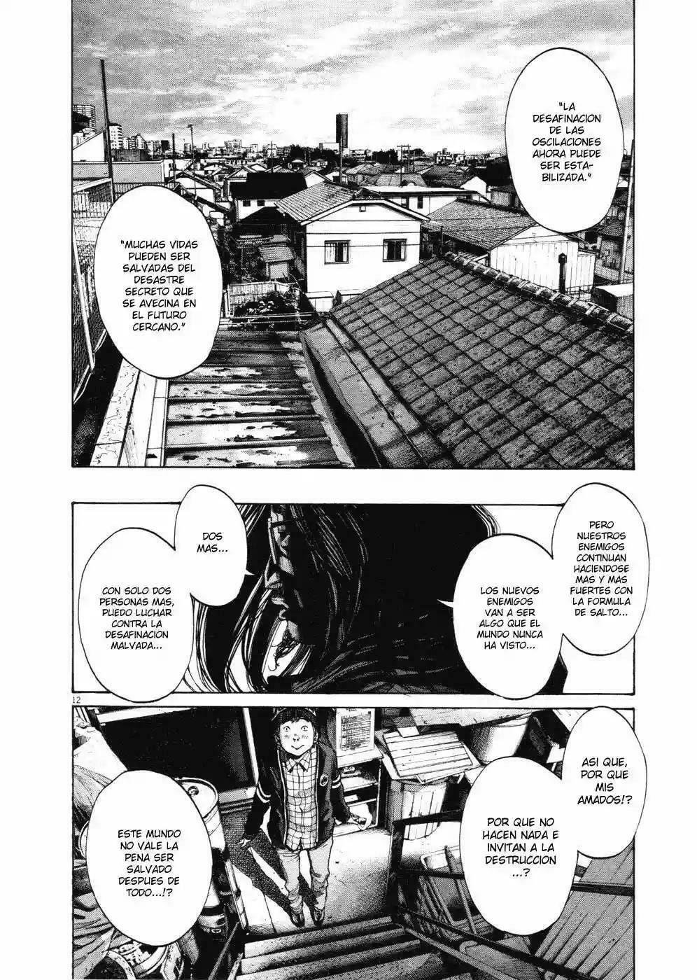 Read Goodnight Punpun ES Manga Online