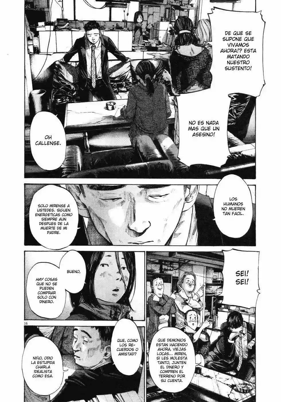 Read Goodnight Punpun ES Manga Online