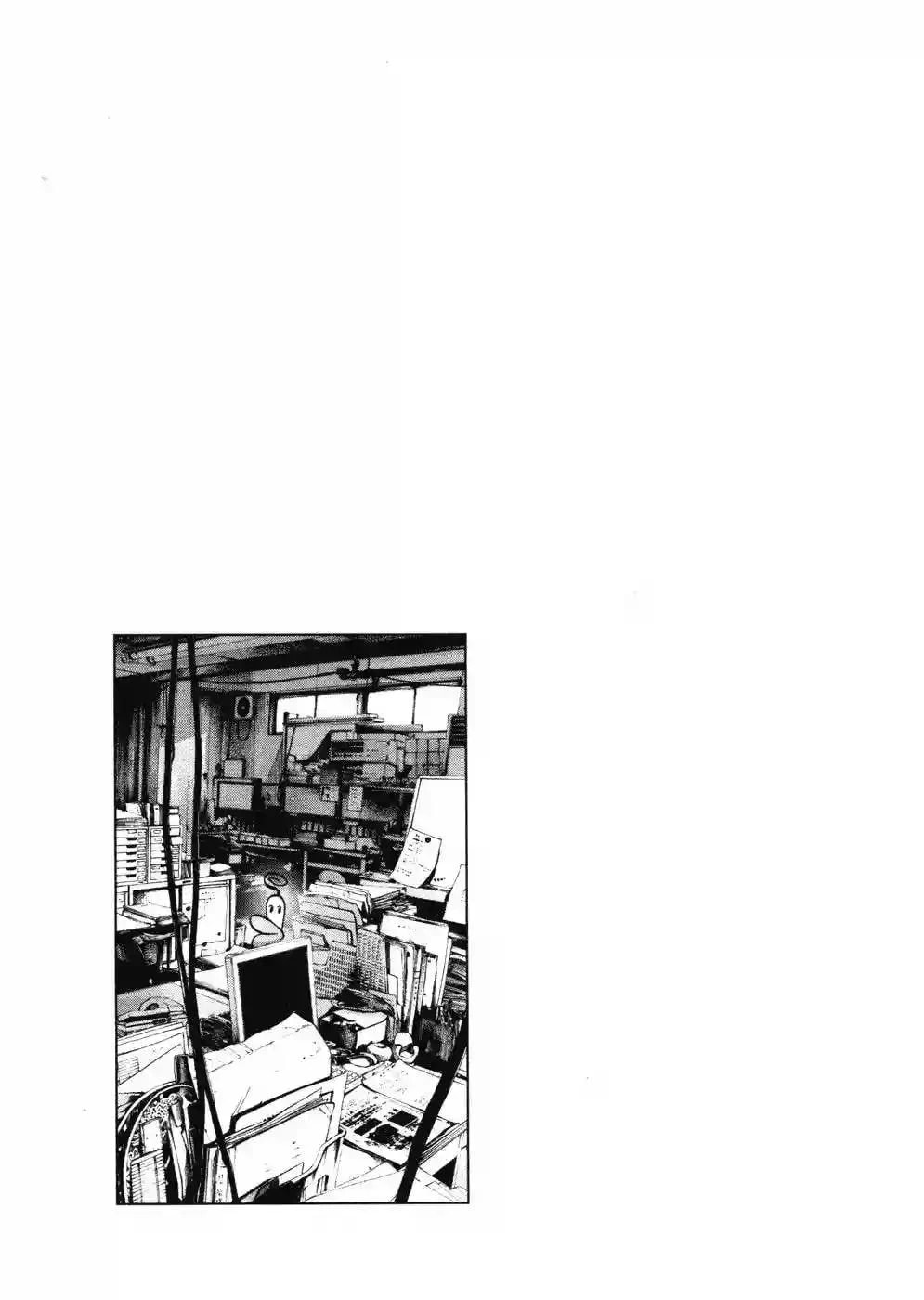 Read Goodnight Punpun ES Manga Online
