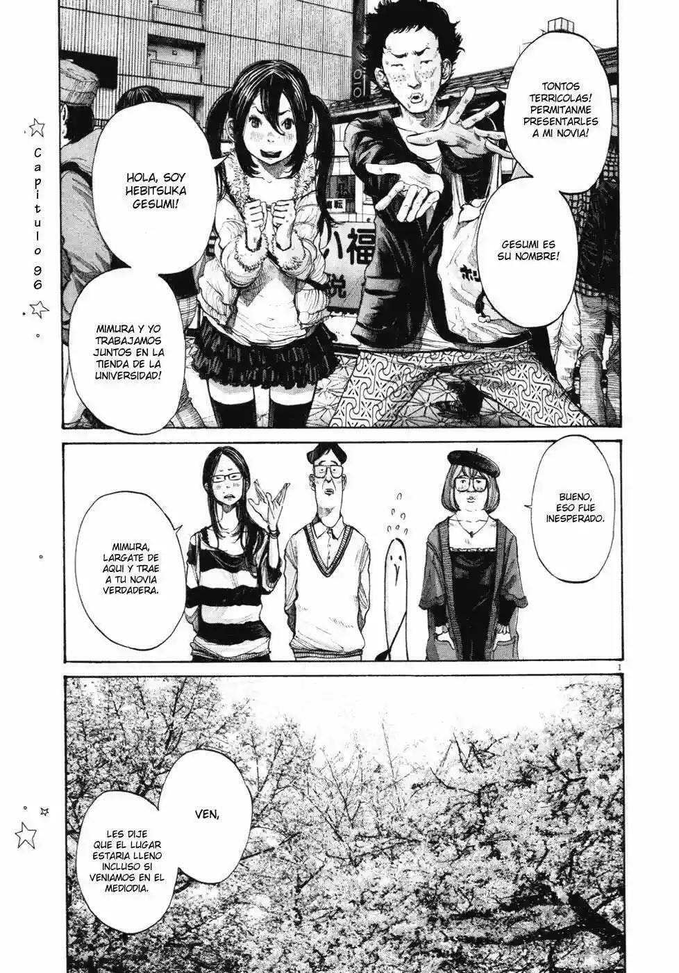 Read Goodnight Punpun ES Manga Online