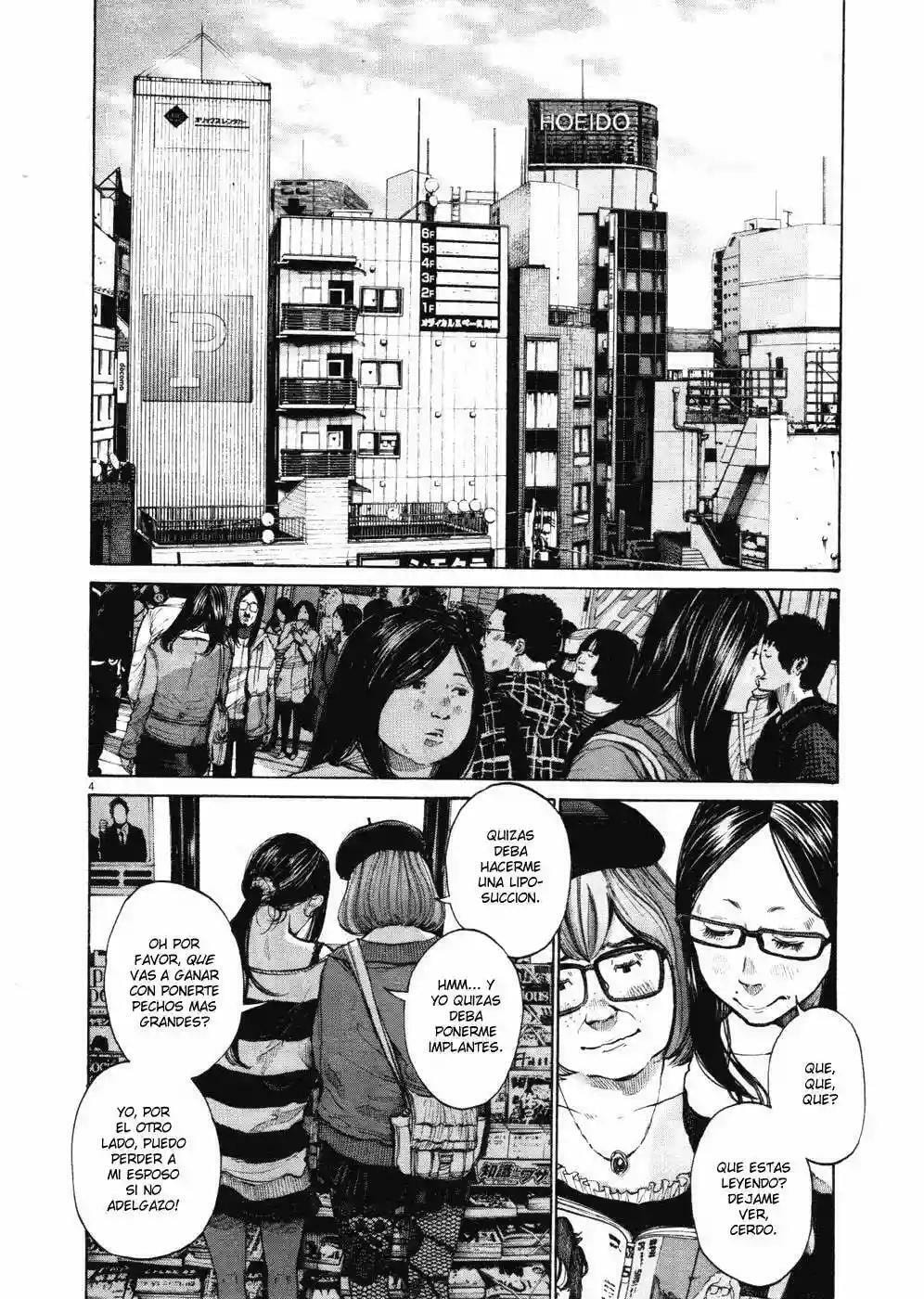 Read Goodnight Punpun ES Manga Online