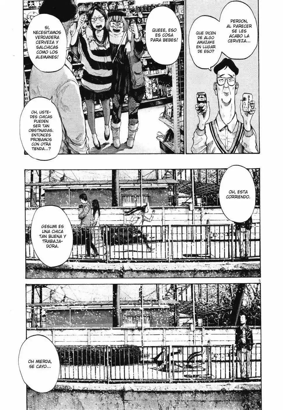 Read Goodnight Punpun ES Manga Online