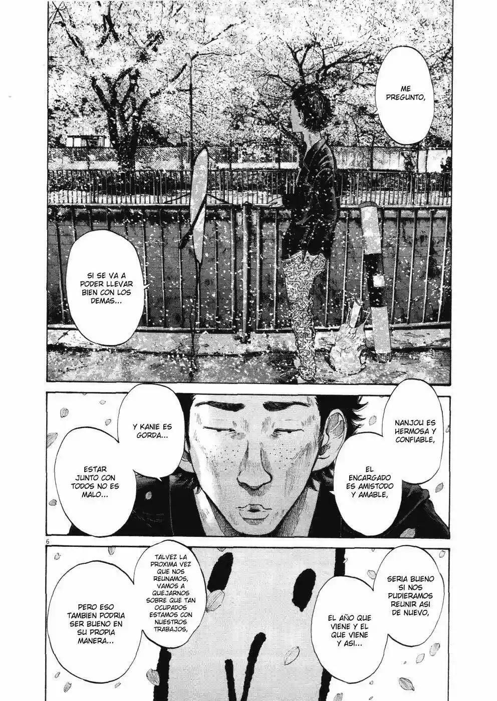 Read Goodnight Punpun ES Manga Online