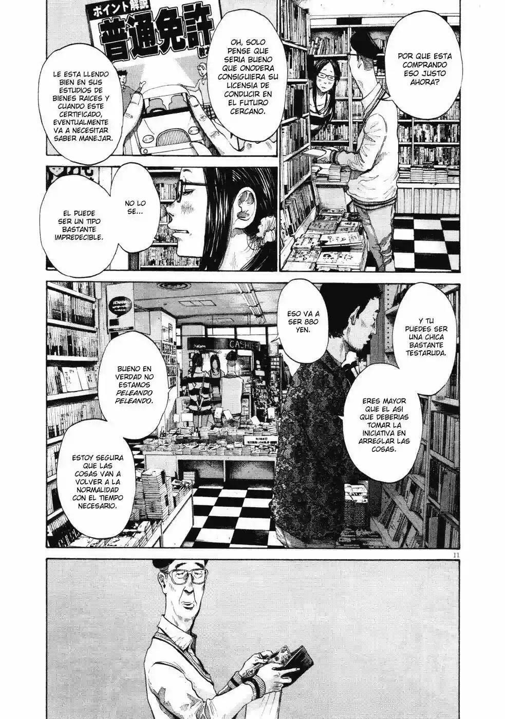 Read Goodnight Punpun ES Manga Online