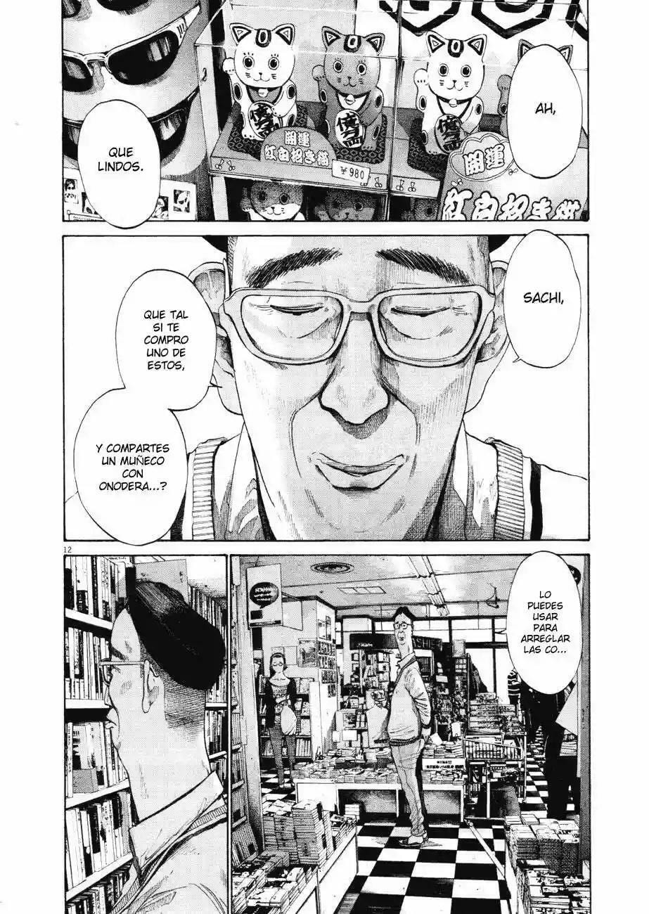 Read Goodnight Punpun ES Manga Online
