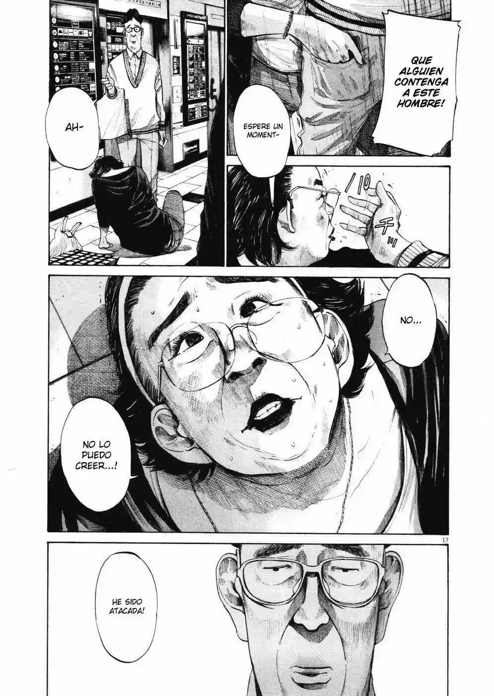 Read Goodnight Punpun ES Manga Online